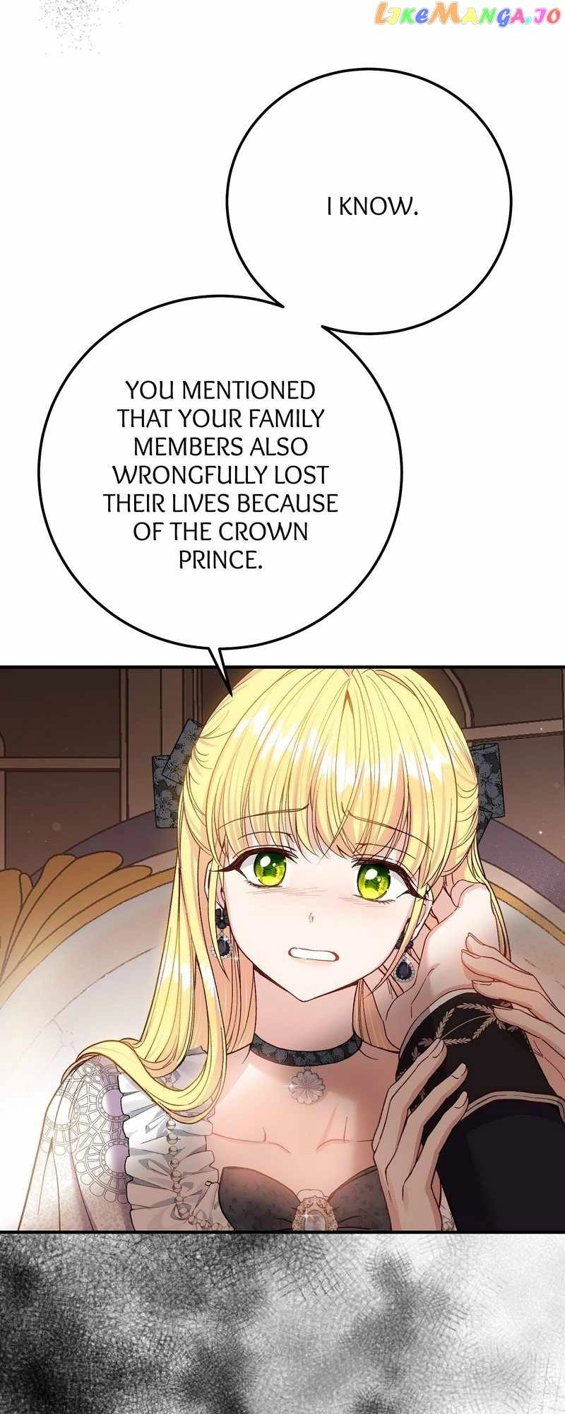 I Became The Wife Of The Monstrous Crown Prince Chapter 86 13